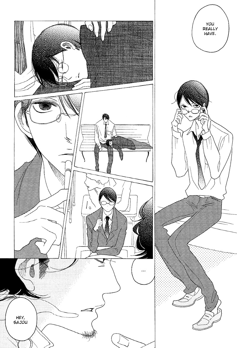 Sora to Hara Chapter 3 page 27 - Chapter 3 : Hara to Sajou