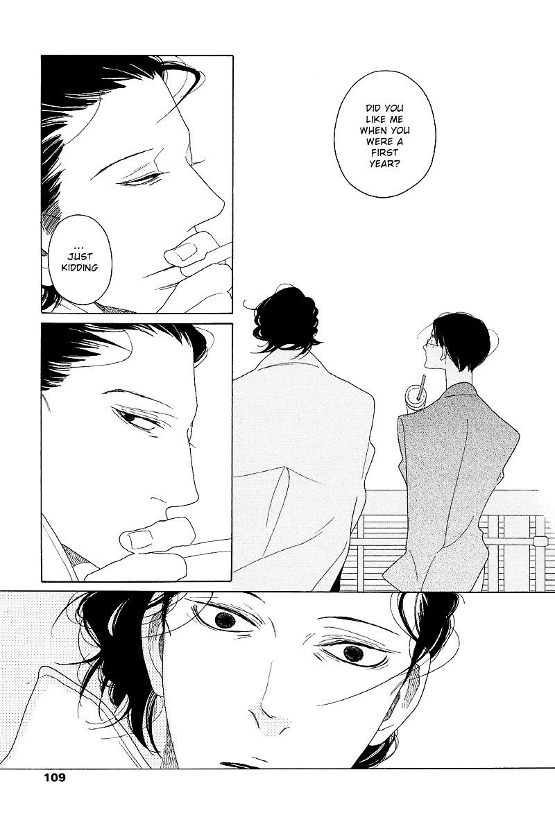 Sora to Hara Chapter 3 page 28 - Chapter 3 : Hara to Sajou