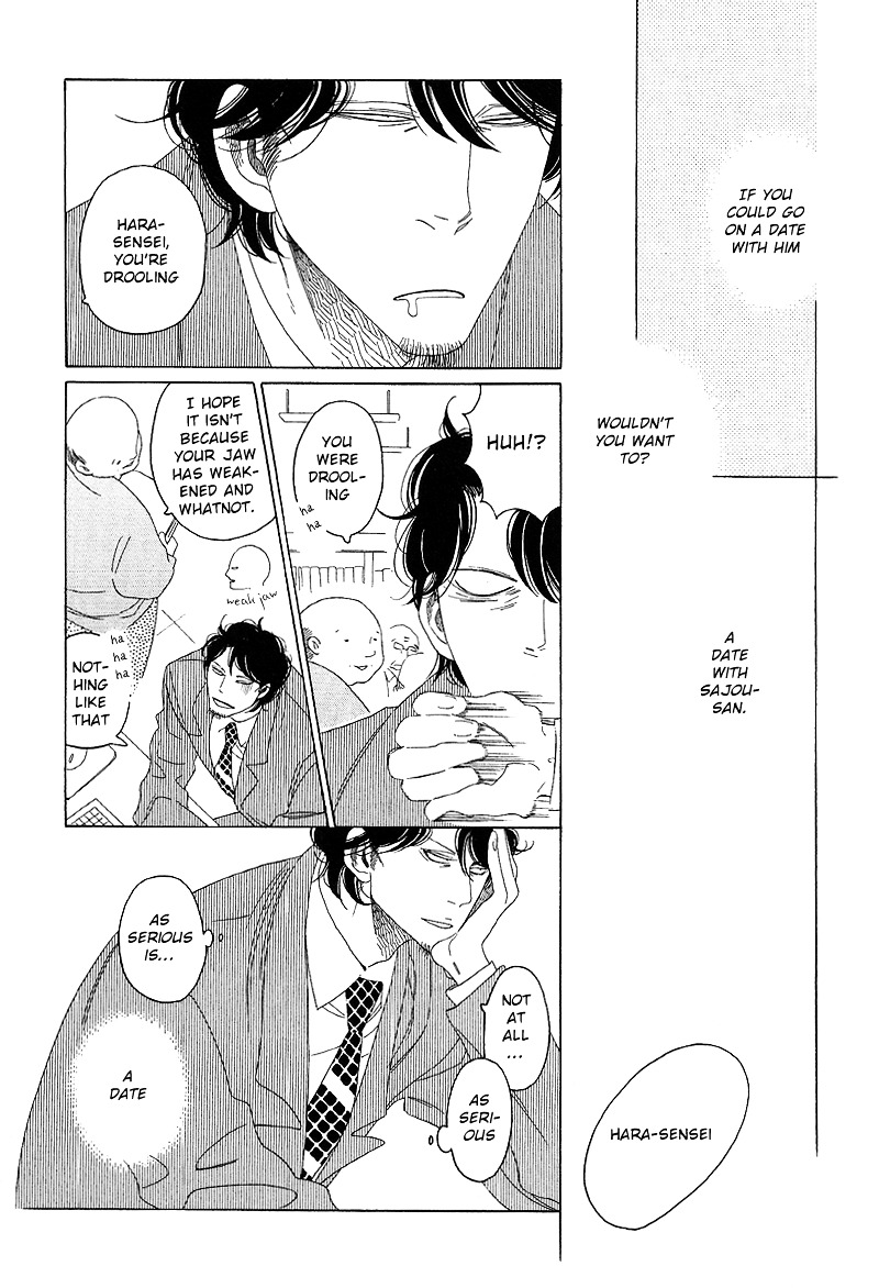 Sora to Hara Chapter 3 page 3 - Chapter 3 : Hara to Sajou
