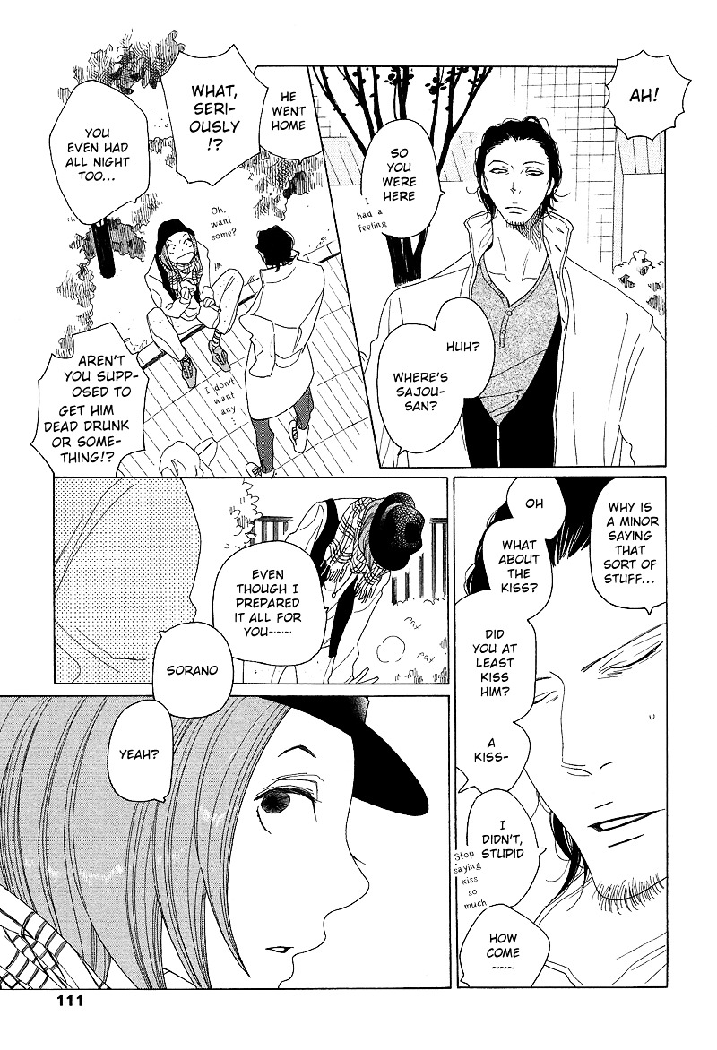 Sora to Hara Chapter 3 page 30 - Chapter 3 : Hara to Sajou