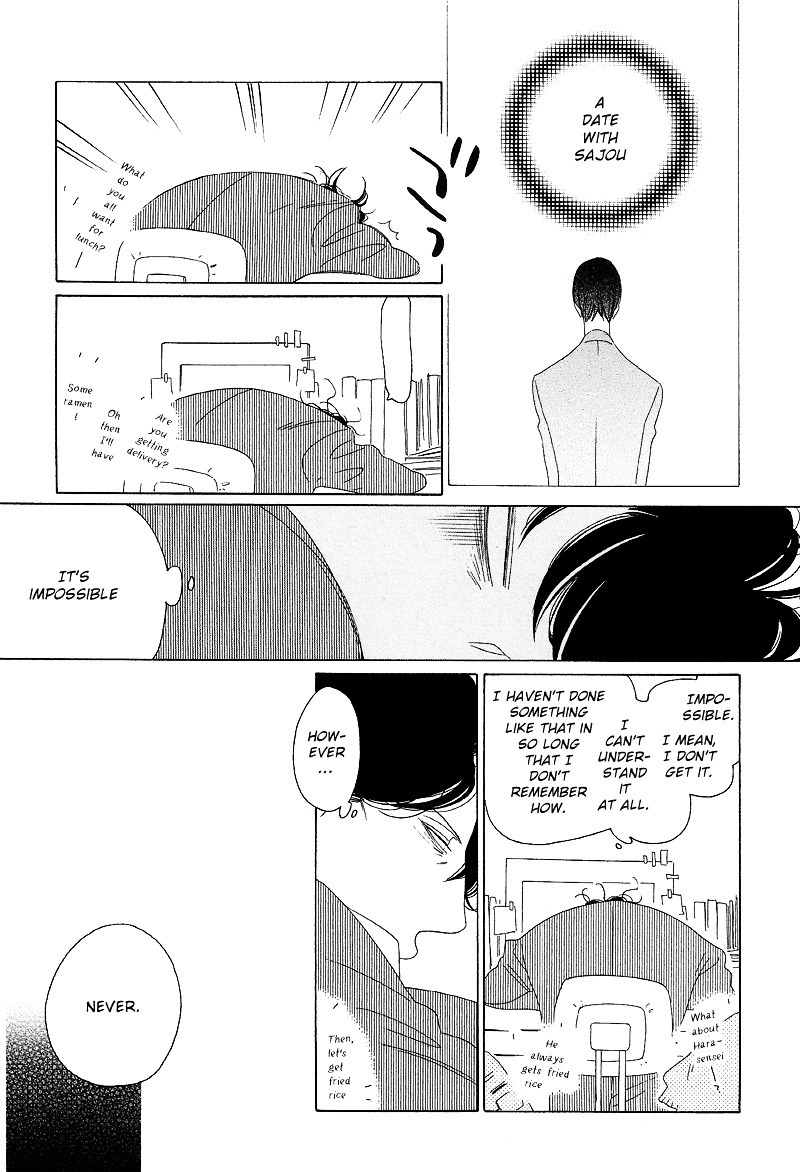 Sora to Hara Chapter 3 page 4 - Chapter 3 : Hara to Sajou