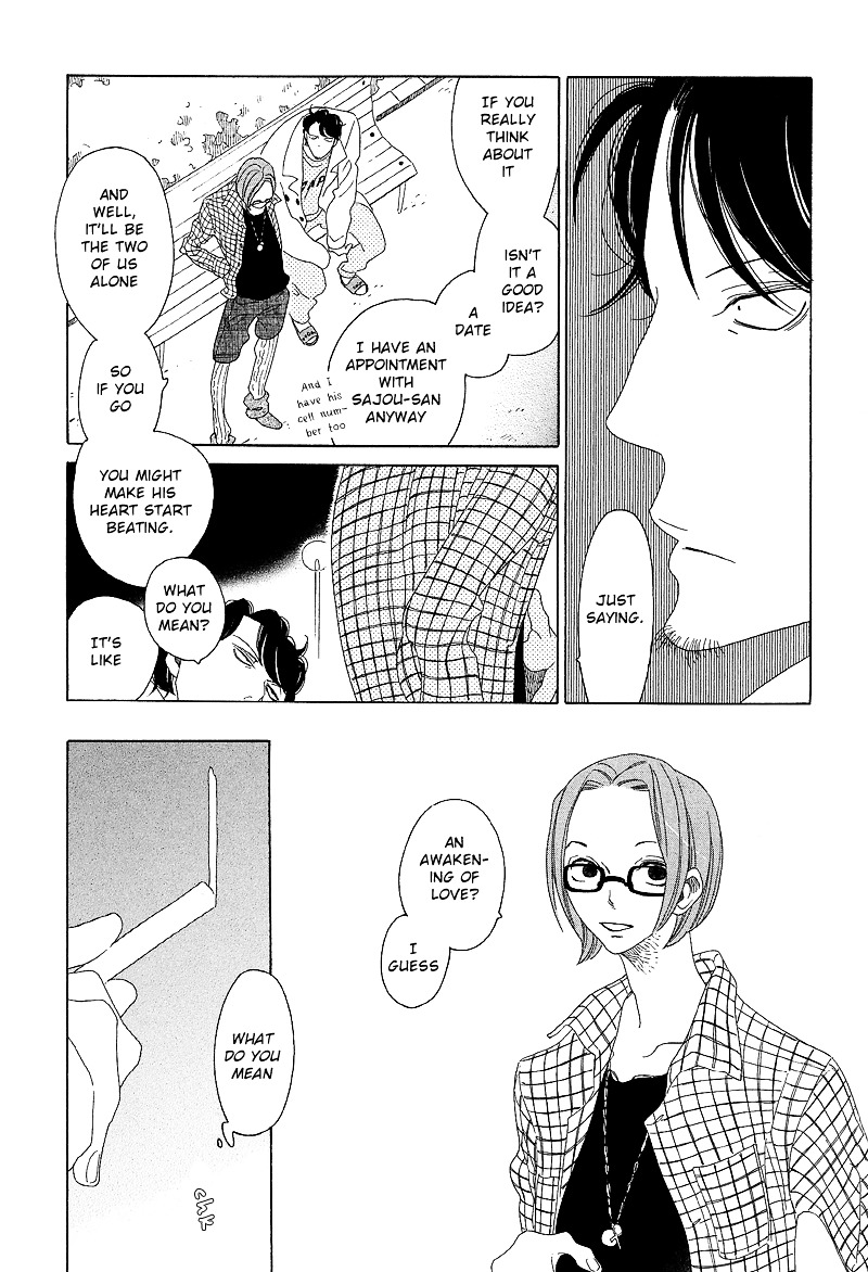 Sora to Hara Chapter 3 page 6 - Chapter 3 : Hara to Sajou