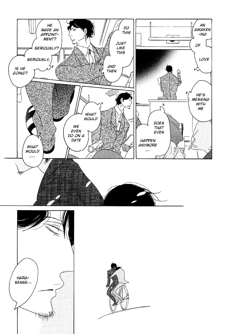 Sora to Hara Chapter 3 page 7 - Chapter 3 : Hara to Sajou
