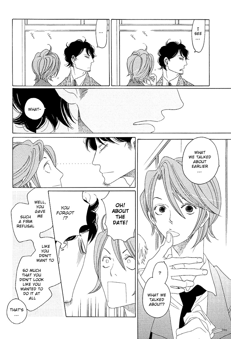 Sora to Hara Chapter 3 page 9 - Chapter 3 : Hara to Sajou