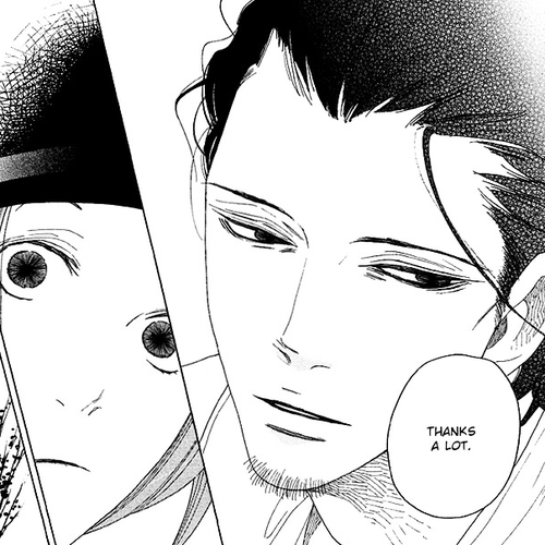Sora to Hara Chapter 3 : Hara to Sajou cover