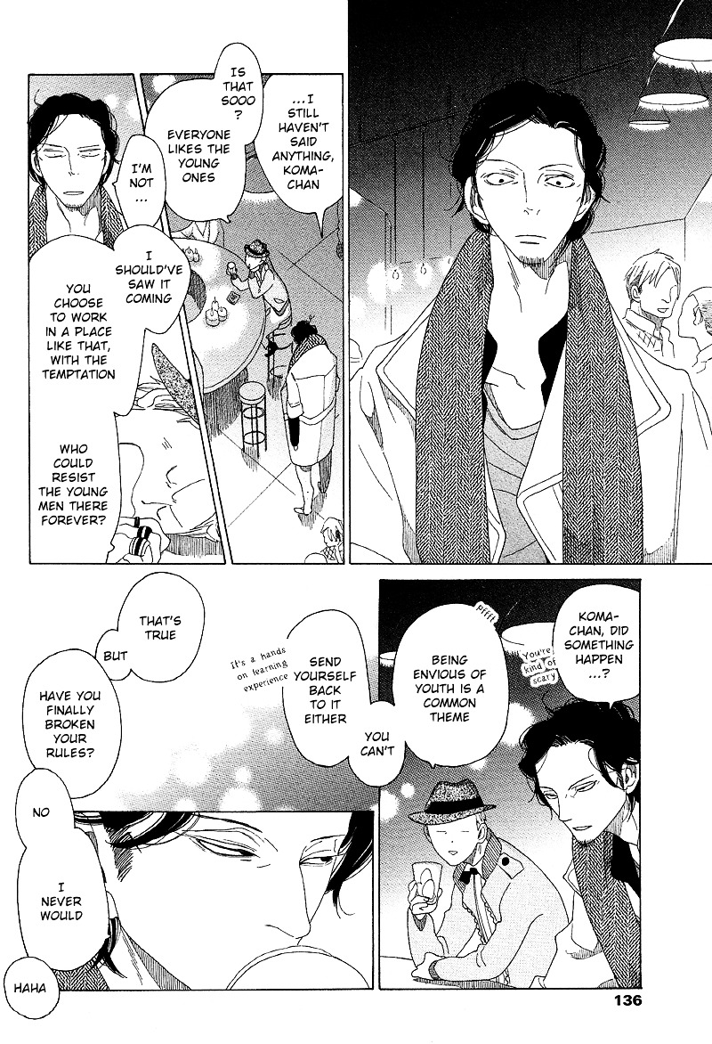 Sora to Hara Chapter 4 page 15 - Chapter 4 : Sorano to Fujino