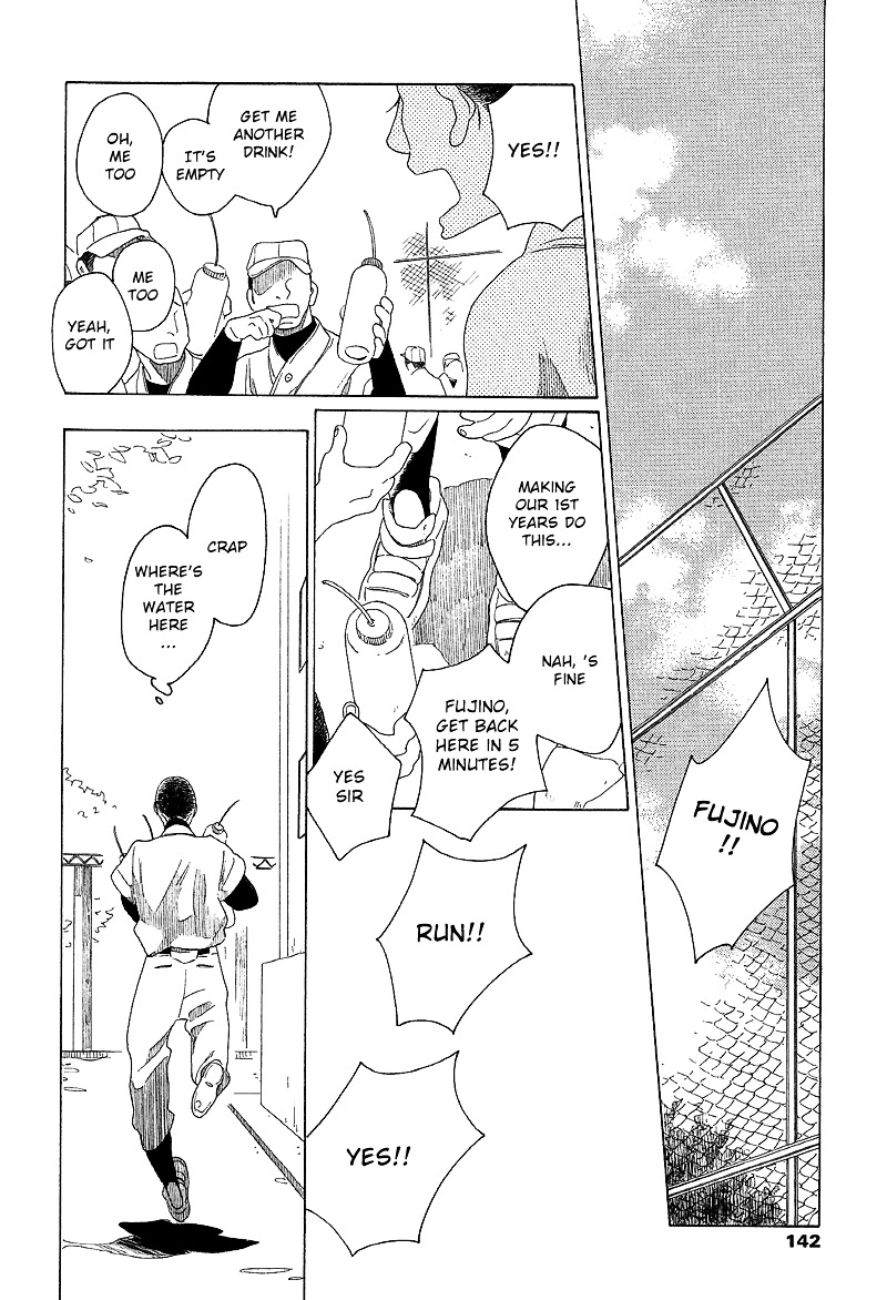 Sora to Hara Chapter 4 page 21 - Chapter 4 : Sorano to Fujino