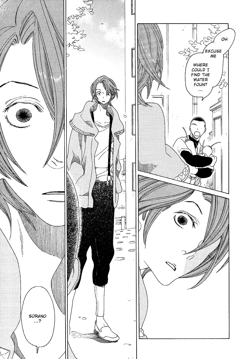 Sora to Hara Chapter 4 page 22 - Chapter 4 : Sorano to Fujino