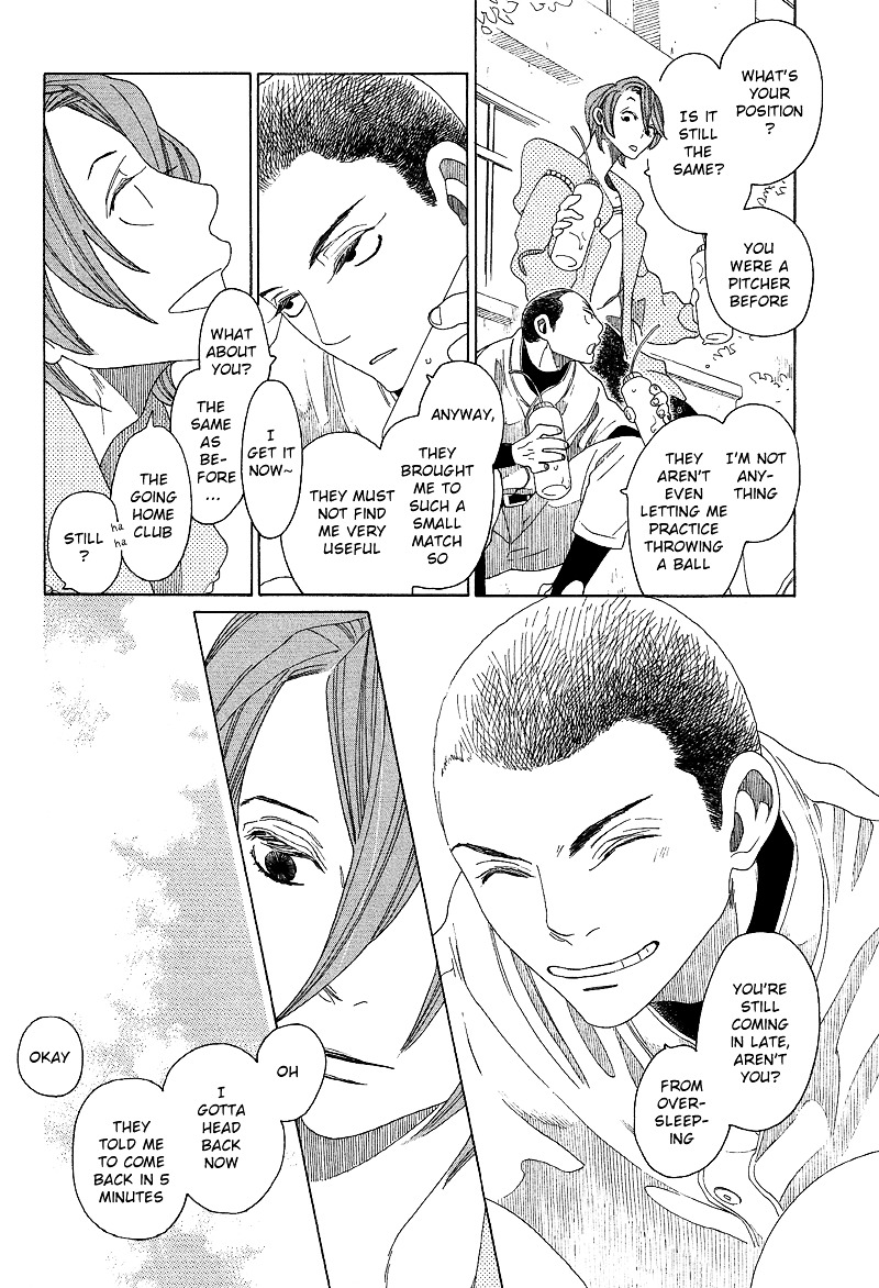 Sora to Hara Chapter 4 page 25 - Chapter 4 : Sorano to Fujino