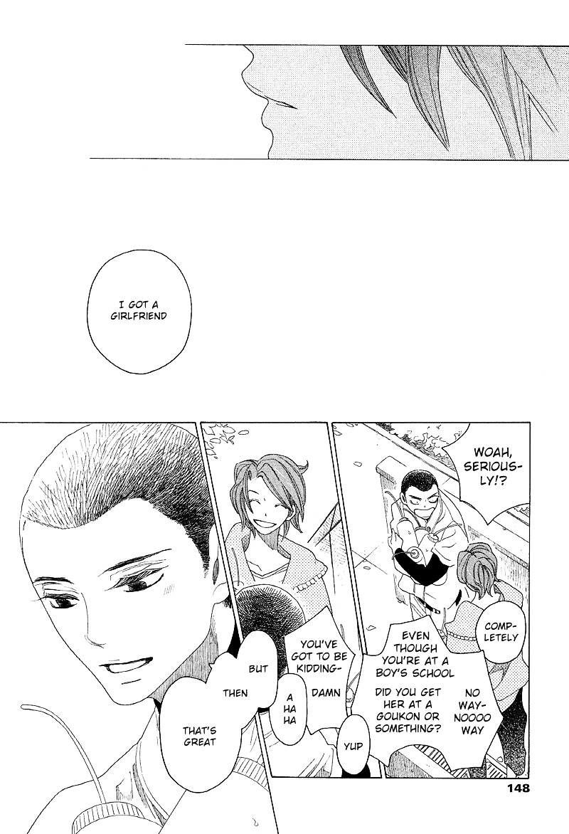 Sora to Hara Chapter 4 page 27 - Chapter 4 : Sorano to Fujino
