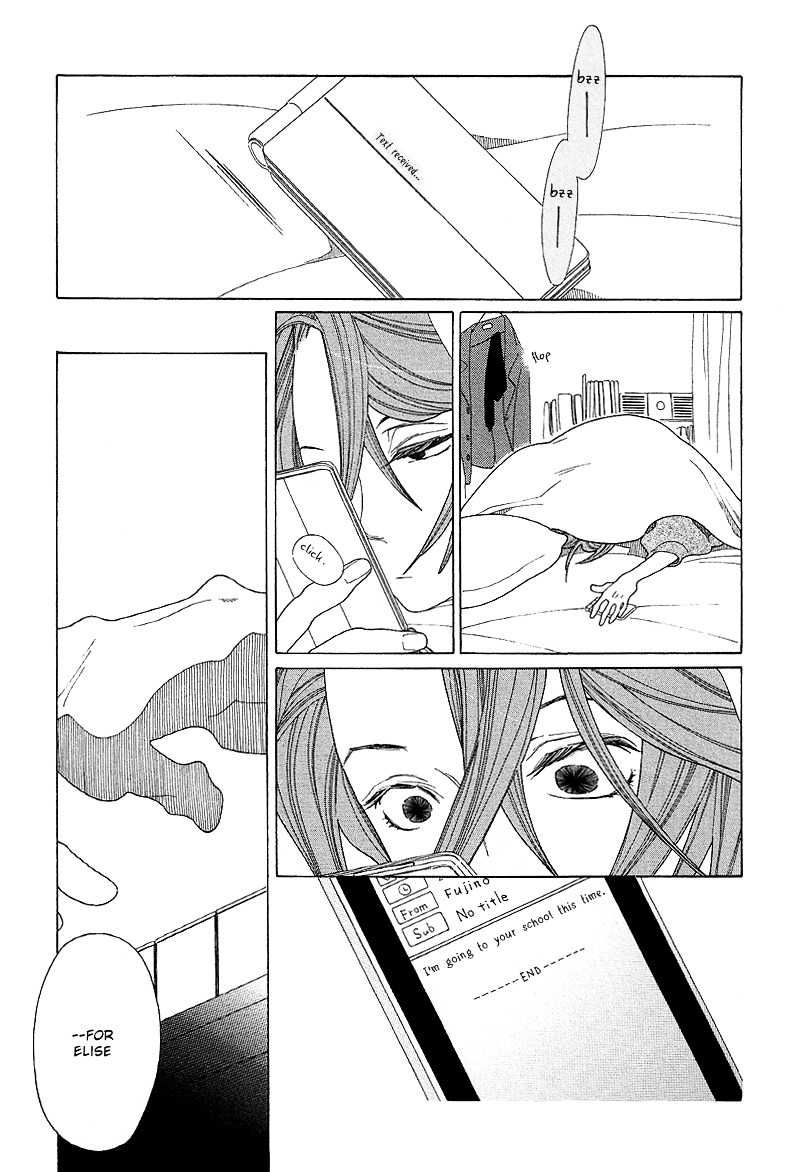 Sora to Hara Chapter 4 page 3 - Chapter 4 : Sorano to Fujino