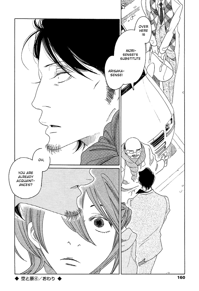 Sora to Hara Chapter 4 page 39 - Chapter 4 : Sorano to Fujino