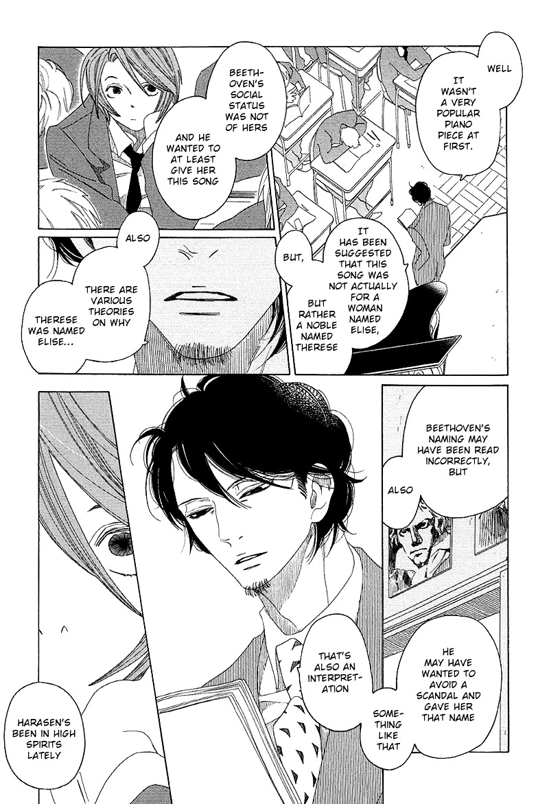 Sora to Hara Chapter 4 page 4 - Chapter 4 : Sorano to Fujino