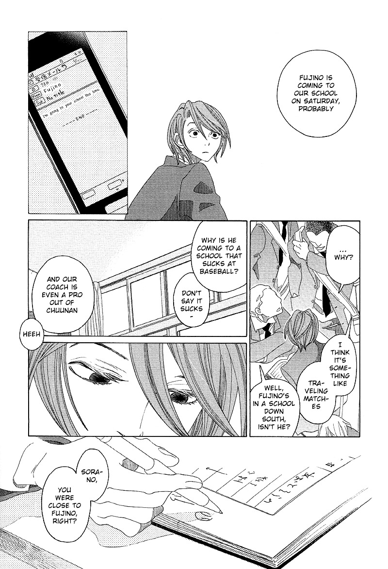 Sora to Hara Chapter 4 page 6 - Chapter 4 : Sorano to Fujino