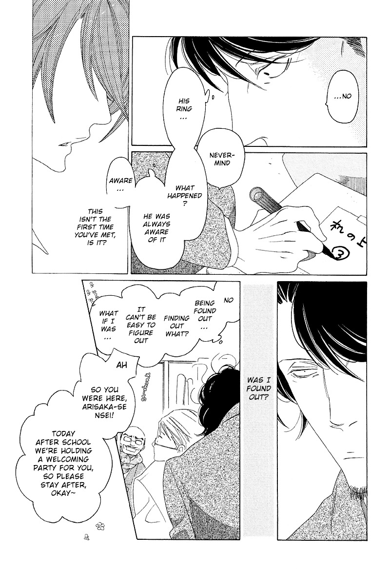 Sora to Hara Chapter 5 page 10 - Chapter 5 : Hana to Arisaka