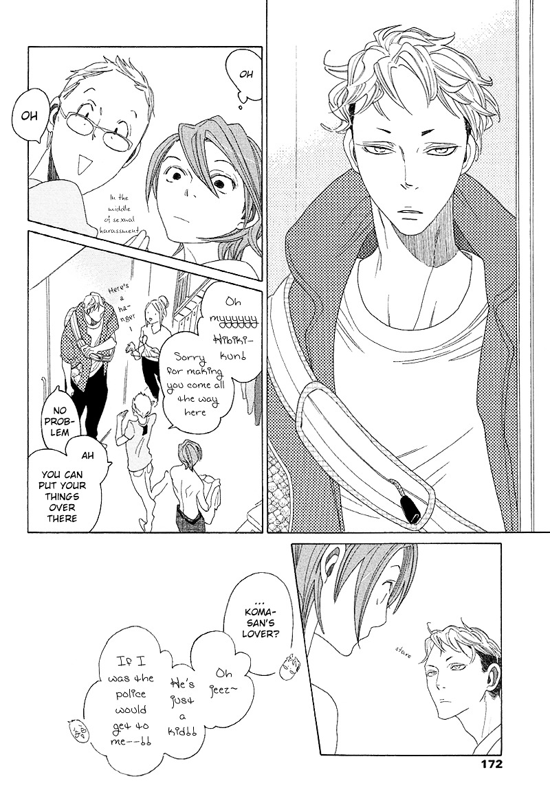 Sora to Hara Chapter 5 page 13 - Chapter 5 : Hana to Arisaka