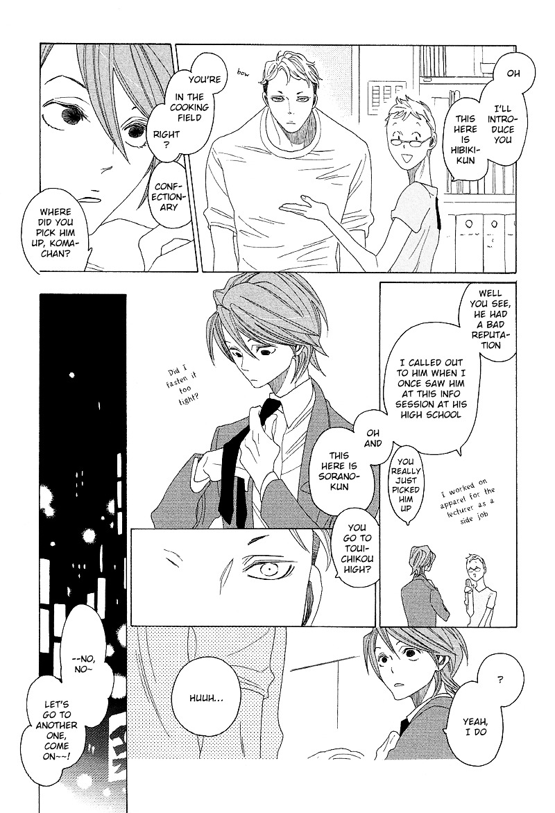 Sora to Hara Chapter 5 page 14 - Chapter 5 : Hana to Arisaka