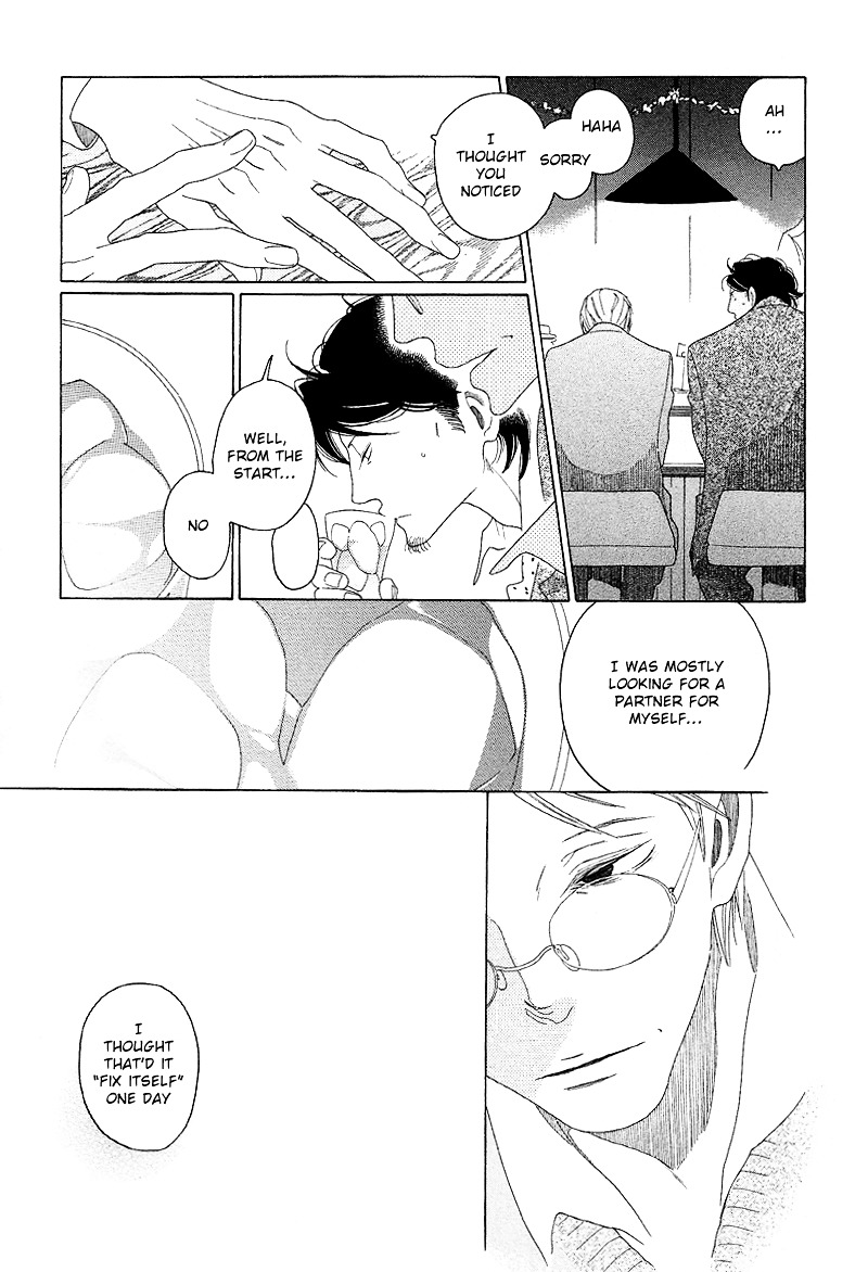 Sora to Hara Chapter 5 page 17 - Chapter 5 : Hana to Arisaka