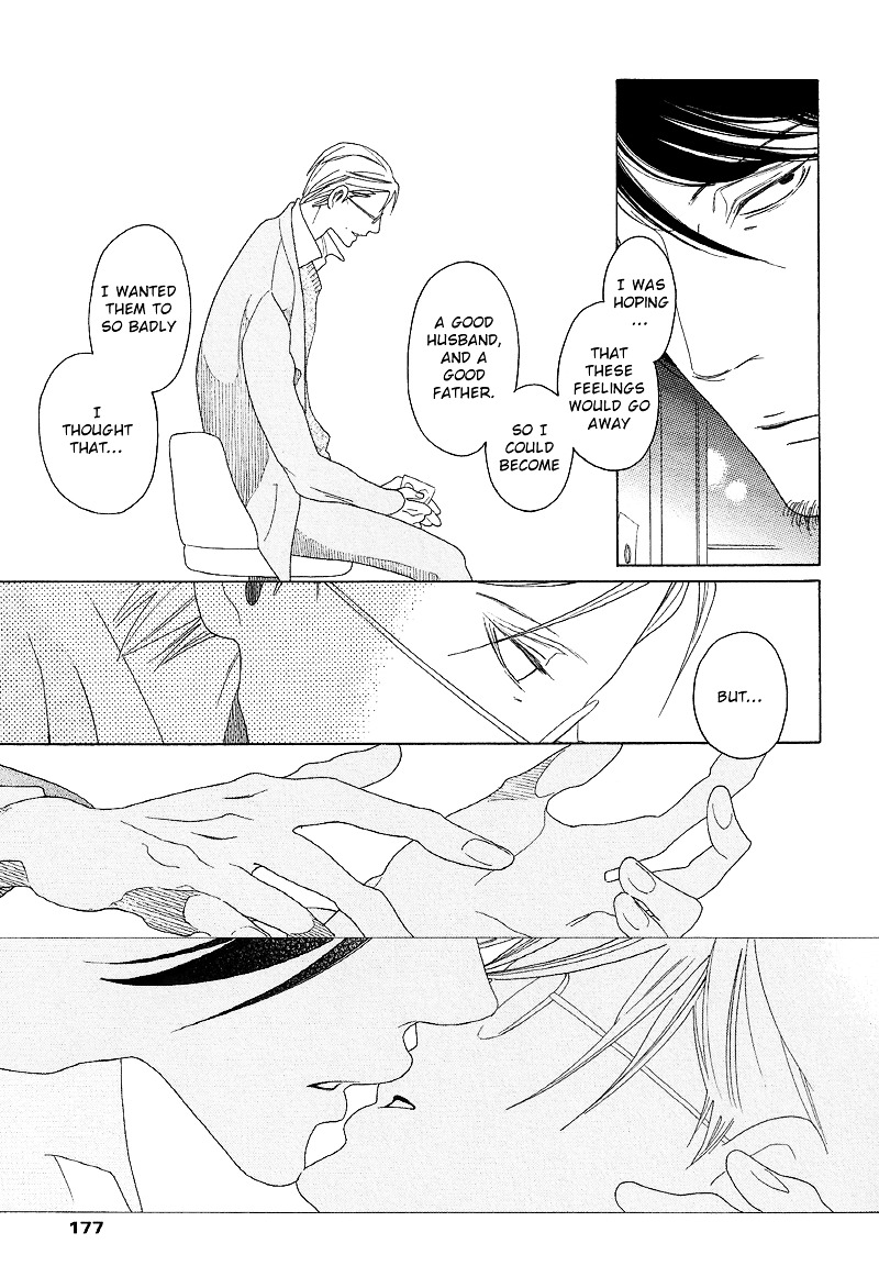 Sora to Hara Chapter 5 page 18 - Chapter 5 : Hana to Arisaka