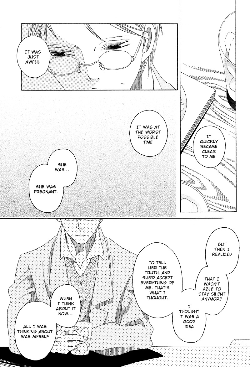Sora to Hara Chapter 5 page 20 - Chapter 5 : Hana to Arisaka