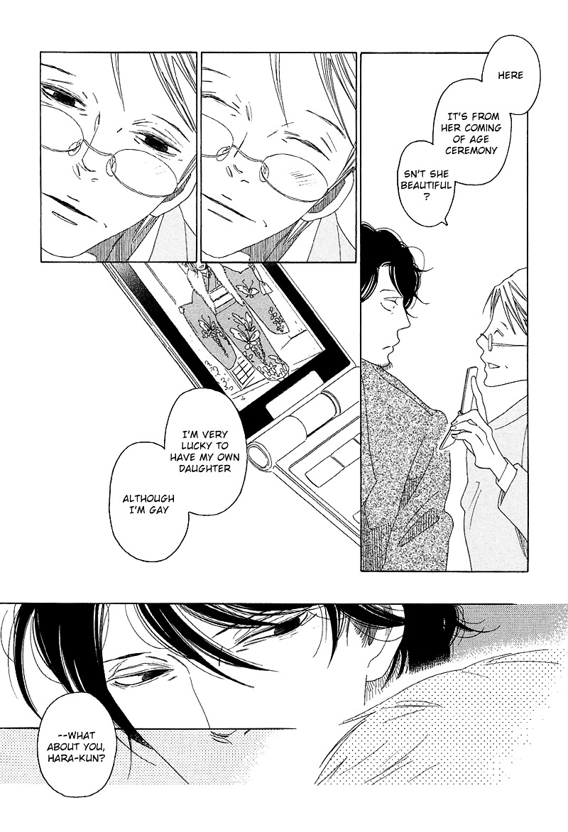 Sora to Hara Chapter 5 page 24 - Chapter 5 : Hana to Arisaka