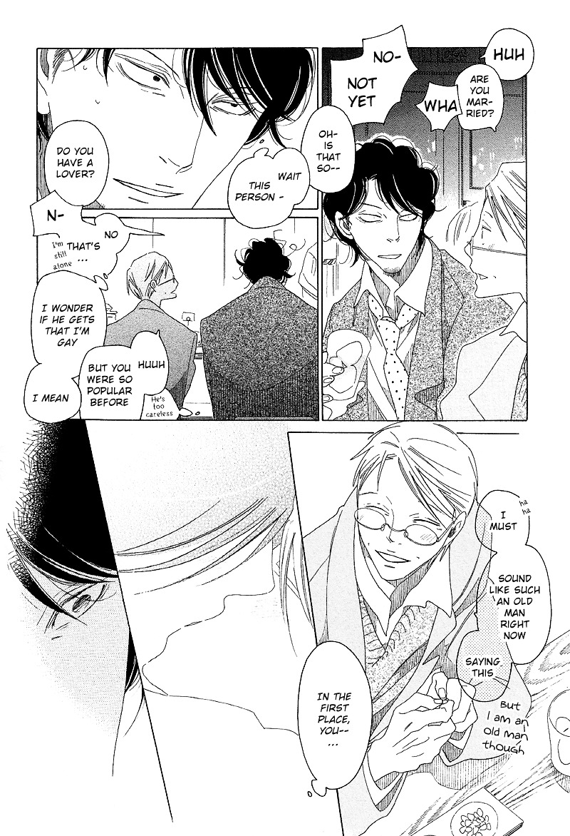 Sora to Hara Chapter 5 page 25 - Chapter 5 : Hana to Arisaka