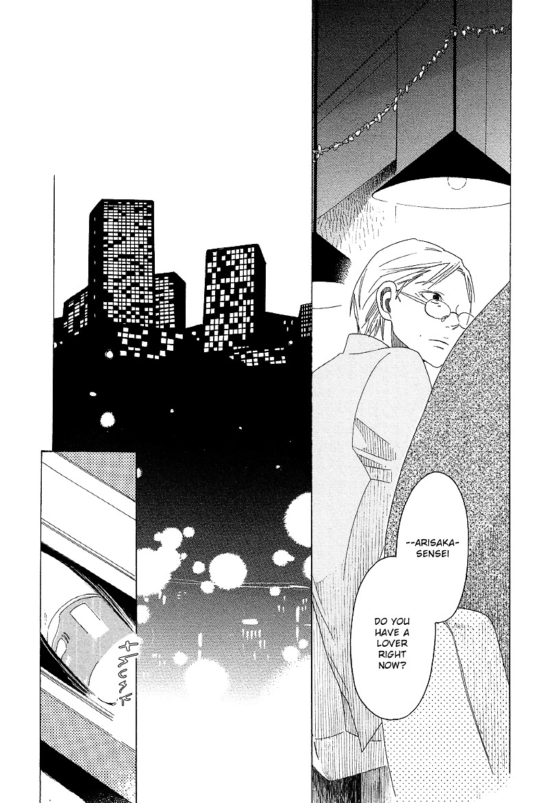 Sora to Hara Chapter 5 page 26 - Chapter 5 : Hana to Arisaka