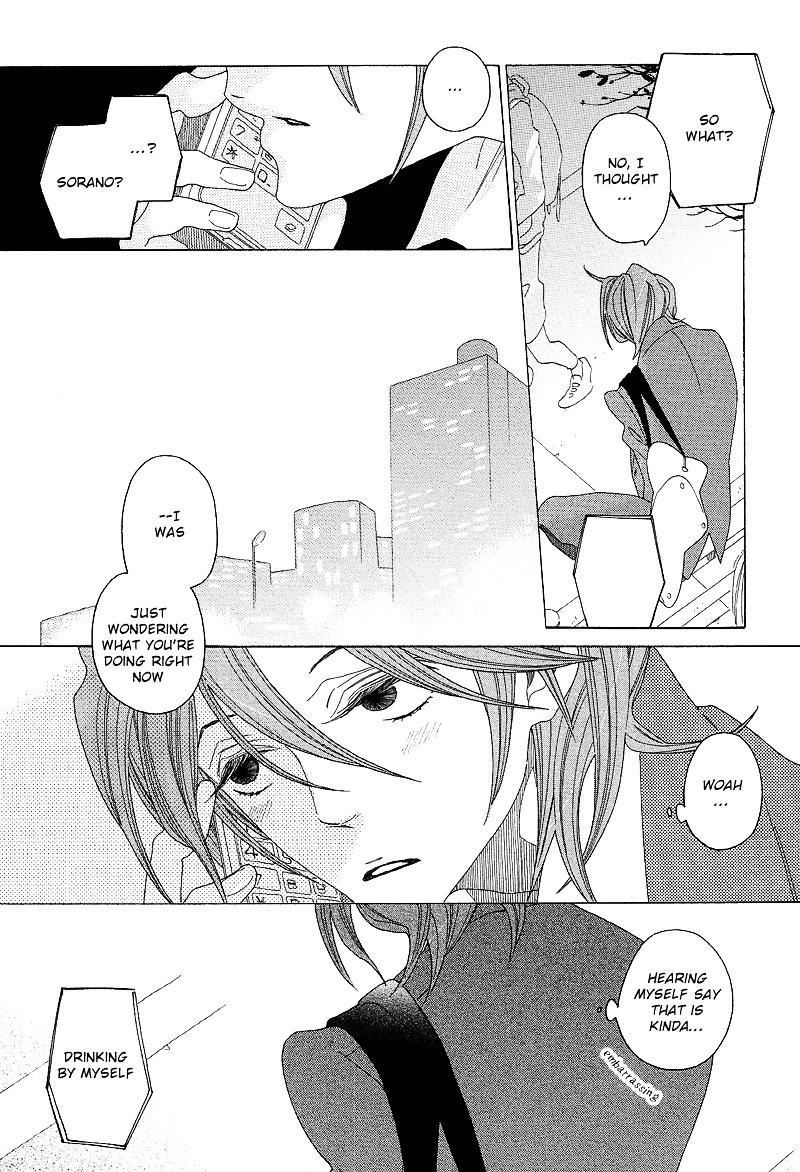 Sora to Hara Chapter 5 page 30 - Chapter 5 : Hana to Arisaka