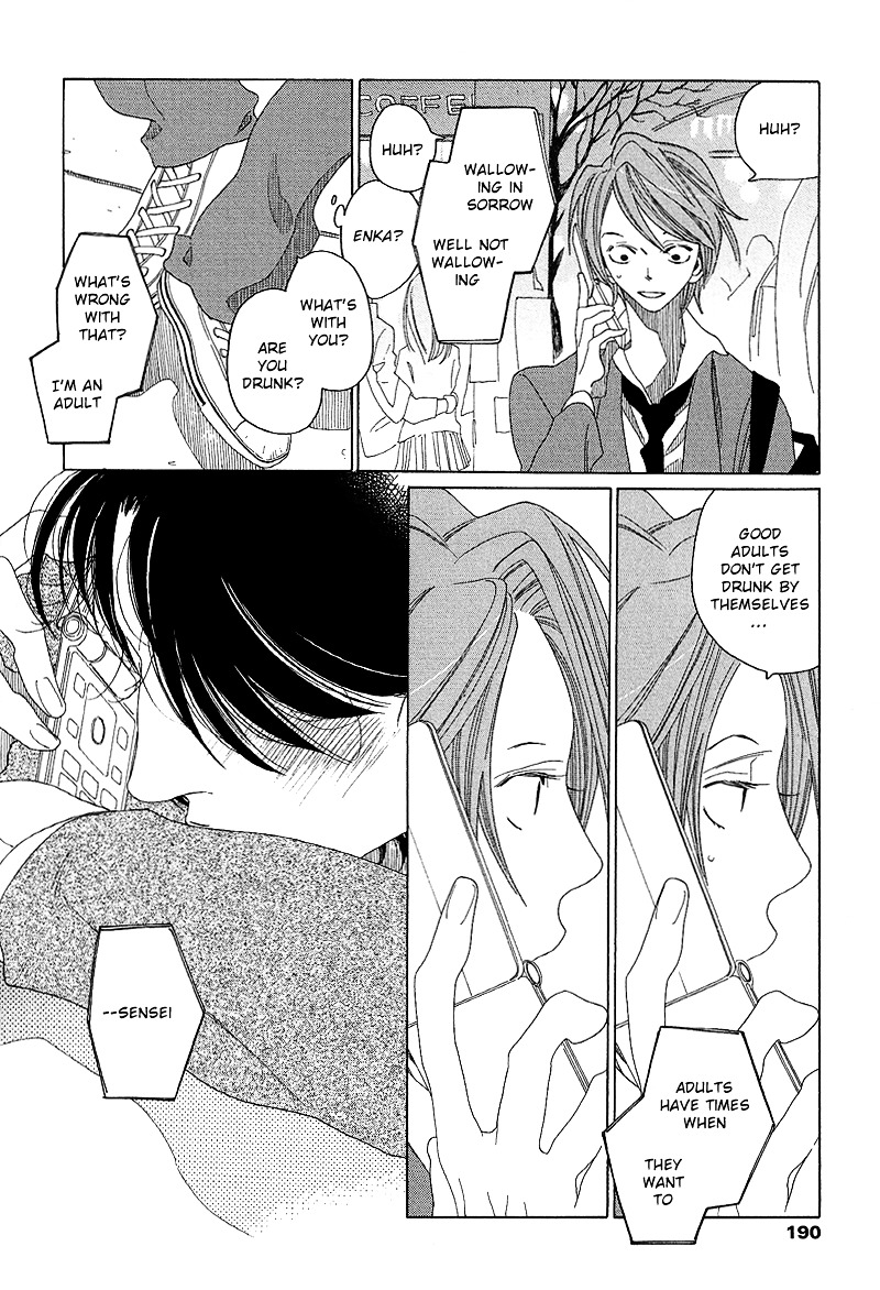 Sora to Hara Chapter 5 page 31 - Chapter 5 : Hana to Arisaka