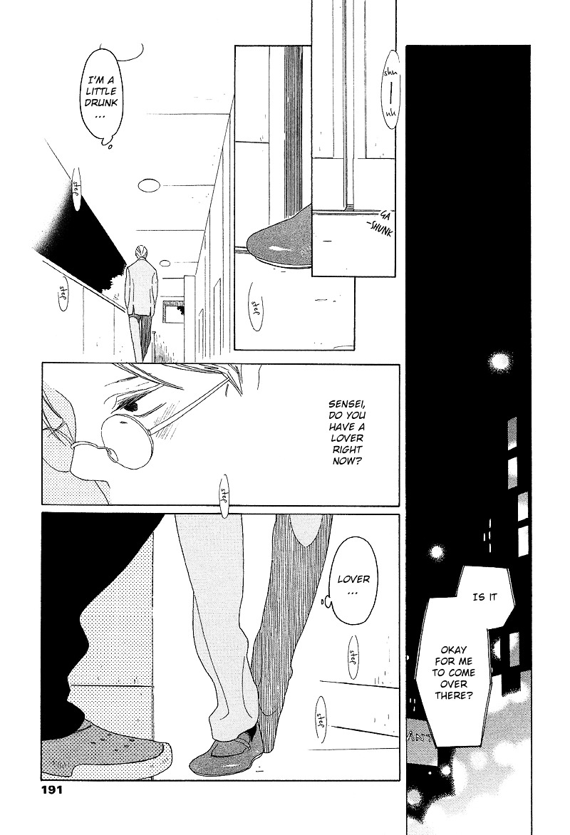 Sora to Hara Chapter 5 page 32 - Chapter 5 : Hana to Arisaka