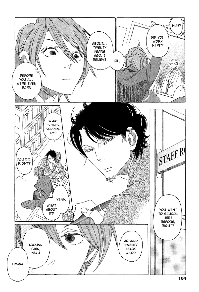 Sora to Hara Chapter 5 page 5 - Chapter 5 : Hana to Arisaka