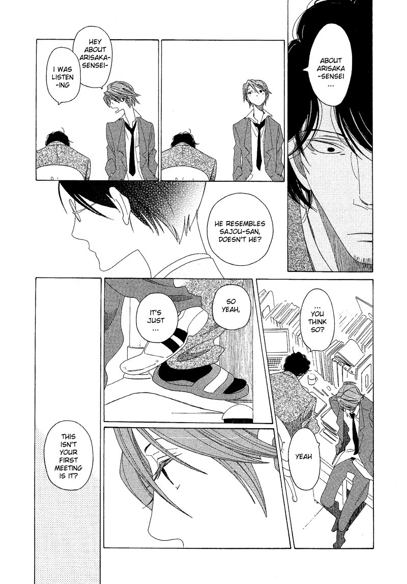 Sora to Hara Chapter 5 page 6 - Chapter 5 : Hana to Arisaka