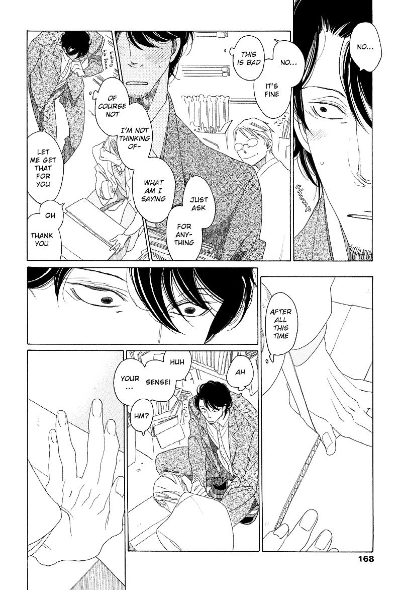 Sora to Hara Chapter 5 page 9 - Chapter 5 : Hana to Arisaka