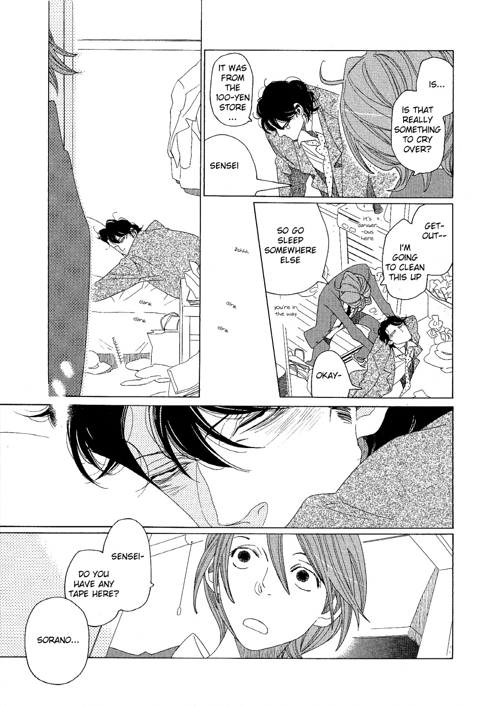 Sora to Hara Chapter 6 page 10 - Chapter 6 : Sora to YOPPARAI