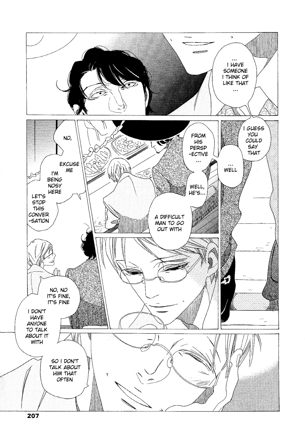 Sora to Hara Chapter 6 page 16 - Chapter 6 : Sora to YOPPARAI