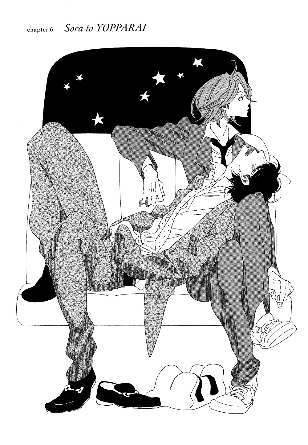 Sora to Hara Chapter 6 page 2 - Chapter 6 : Sora to YOPPARAI