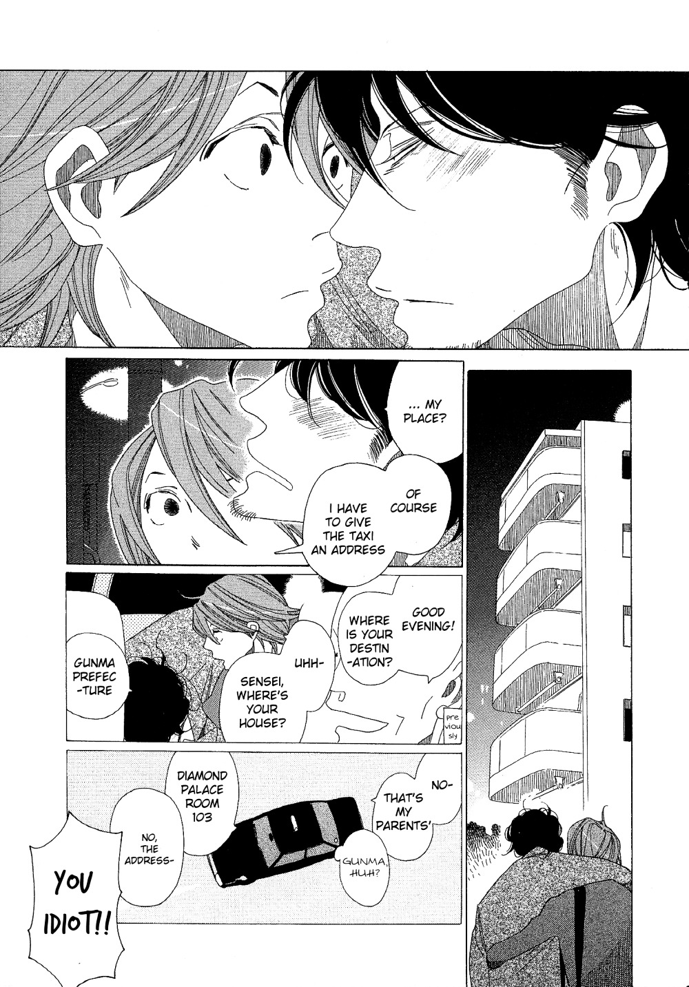 Sora to Hara Chapter 6 page 4 - Chapter 6 : Sora to YOPPARAI