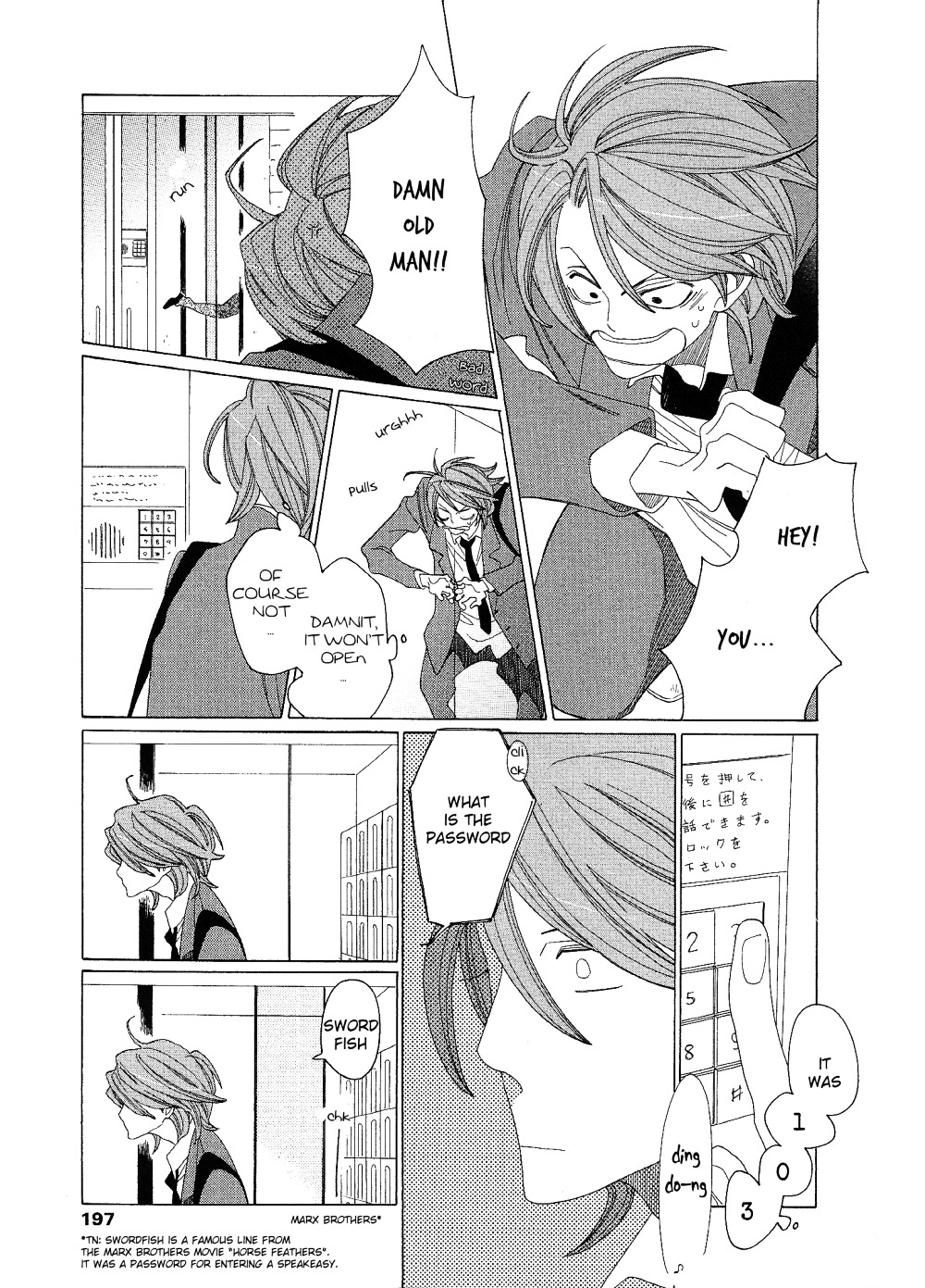 Sora to Hara Chapter 6 page 6 - Chapter 6 : Sora to YOPPARAI