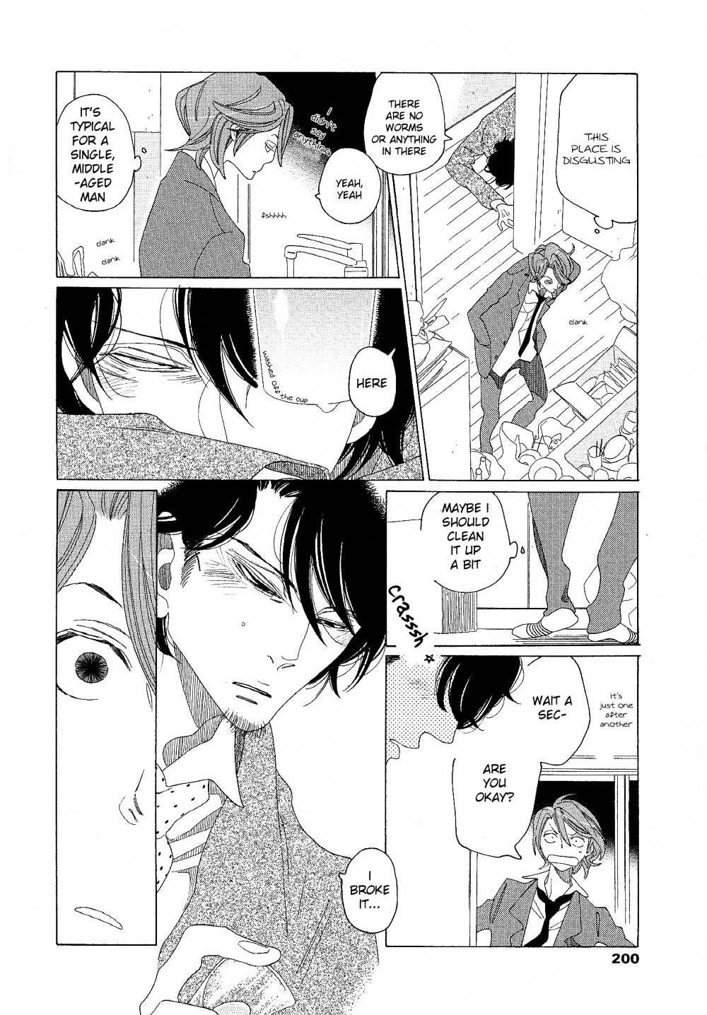 Sora to Hara Chapter 6 page 9 - Chapter 6 : Sora to YOPPARAI