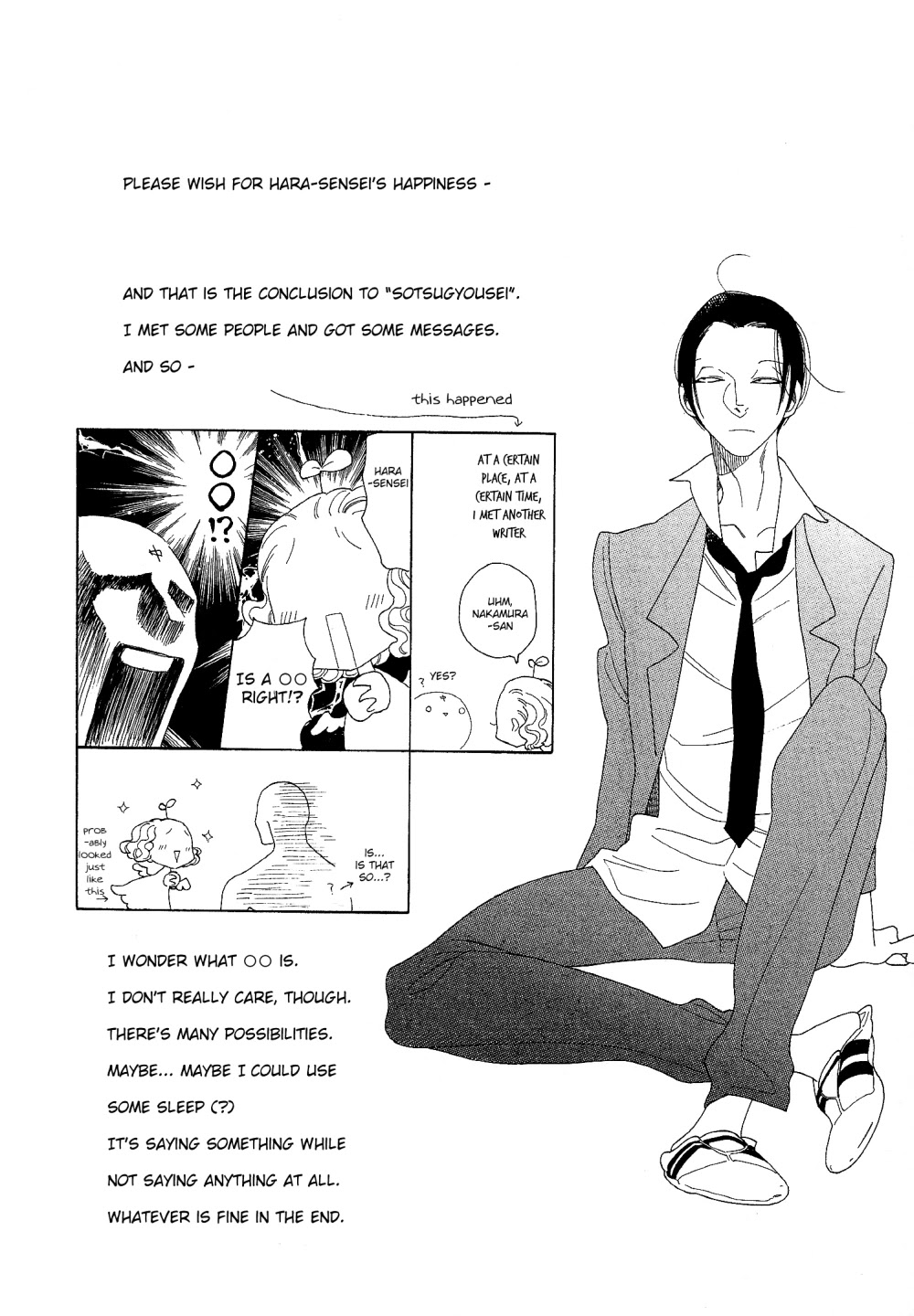 Sora to Hara Chapter 7.5 page 4 - Chapter 7.5: Extras [END]
