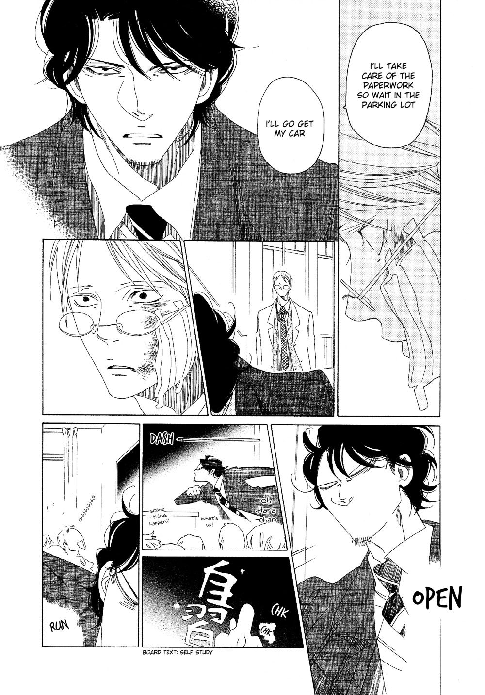 Sora to Hara Chapter 7 page 13 - Chapter 7 : Sora to Hara