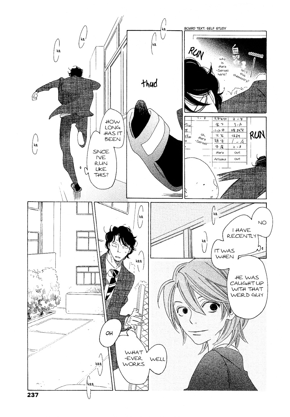 Sora to Hara Chapter 7 page 14 - Chapter 7 : Sora to Hara
