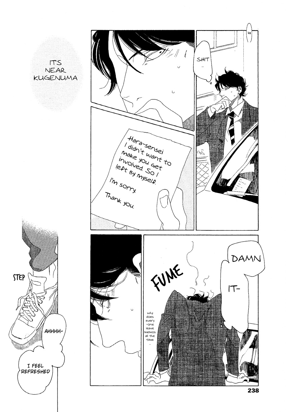 Sora to Hara Chapter 7 page 15 - Chapter 7 : Sora to Hara