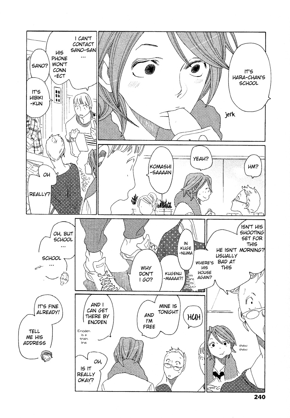 Sora to Hara Chapter 7 page 17 - Chapter 7 : Sora to Hara