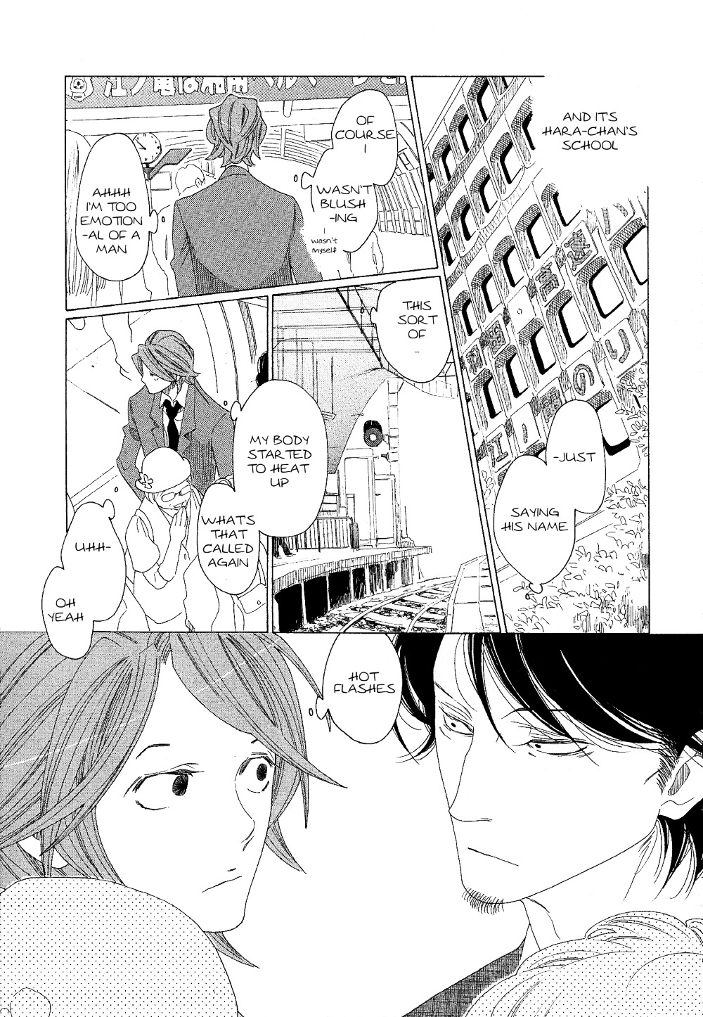Sora to Hara Chapter 7 page 18 - Chapter 7 : Sora to Hara