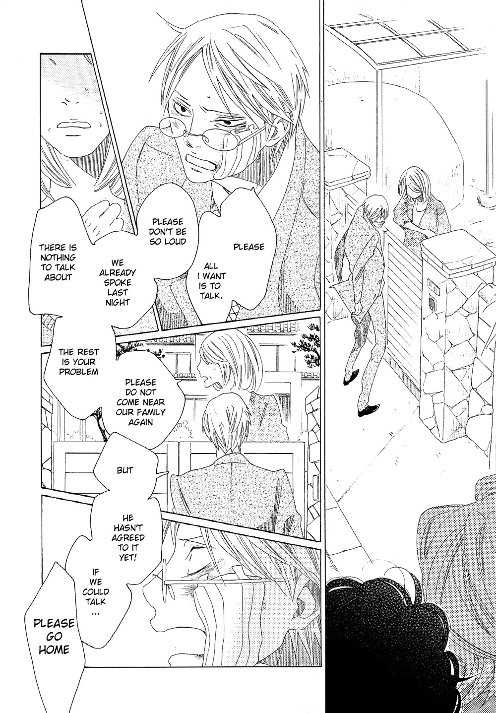 Sora to Hara Chapter 7 page 25 - Chapter 7 : Sora to Hara