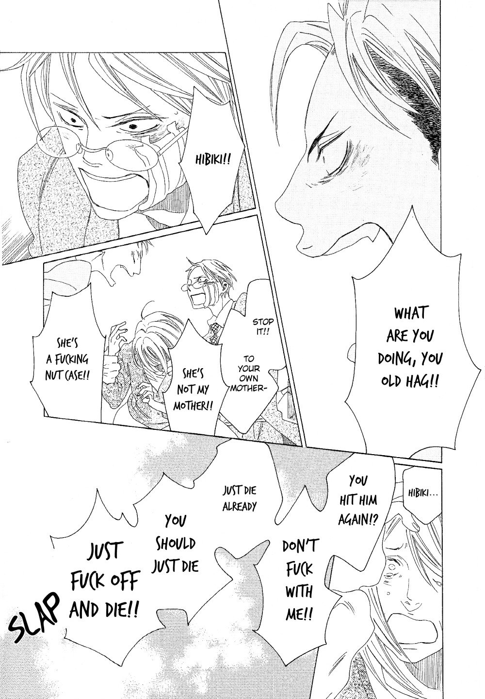 Sora to Hara Chapter 7 page 30 - Chapter 7 : Sora to Hara