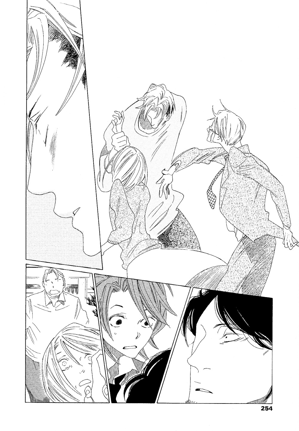 Sora to Hara Chapter 7 page 31 - Chapter 7 : Sora to Hara