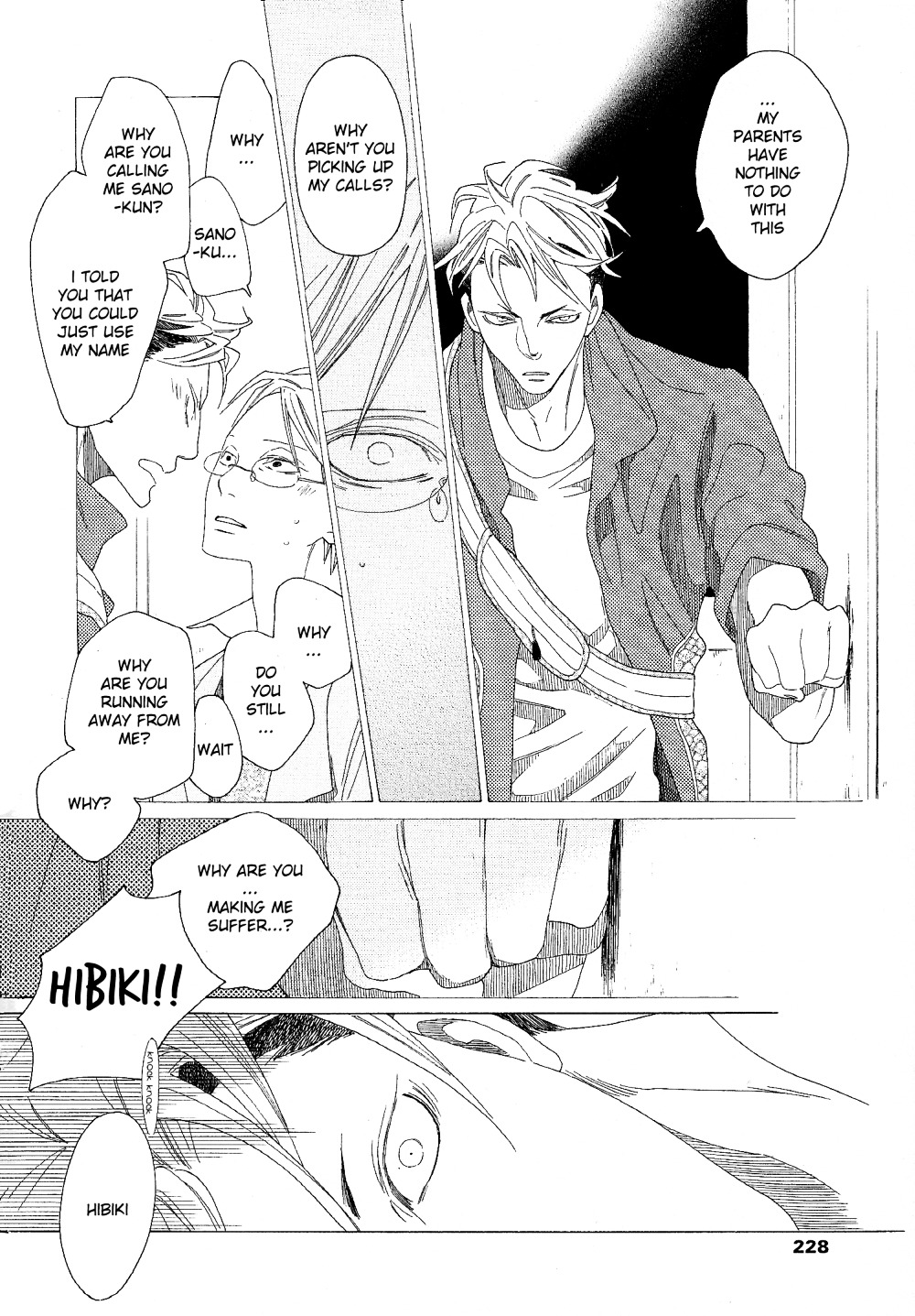 Sora to Hara Chapter 7 page 5 - Chapter 7 : Sora to Hara