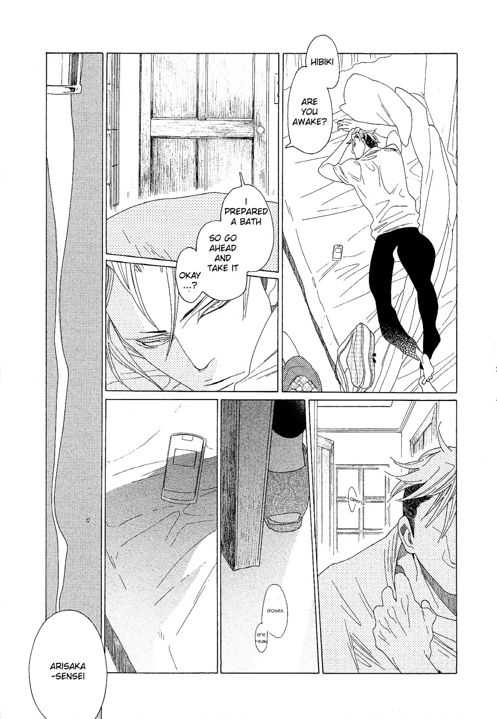 Sora to Hara Chapter 7 page 6 - Chapter 7 : Sora to Hara